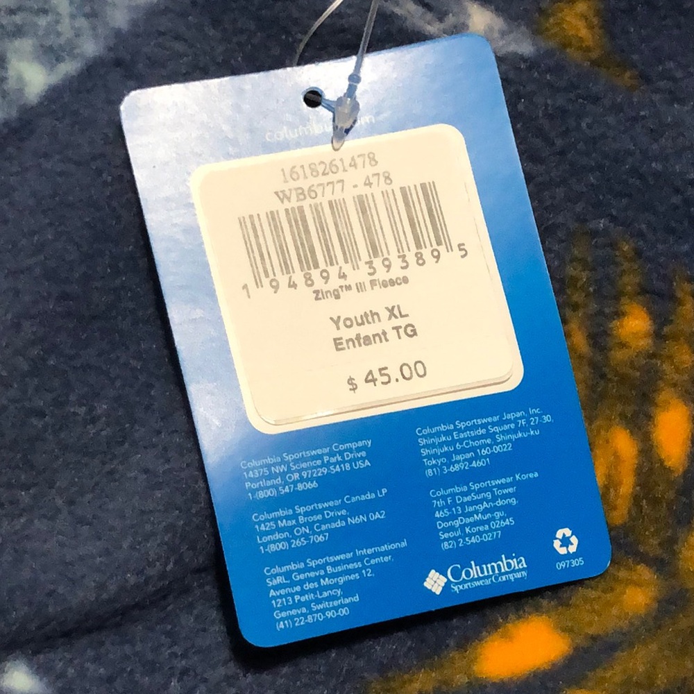 Columbia fleece full zip - Picture 4 of 4